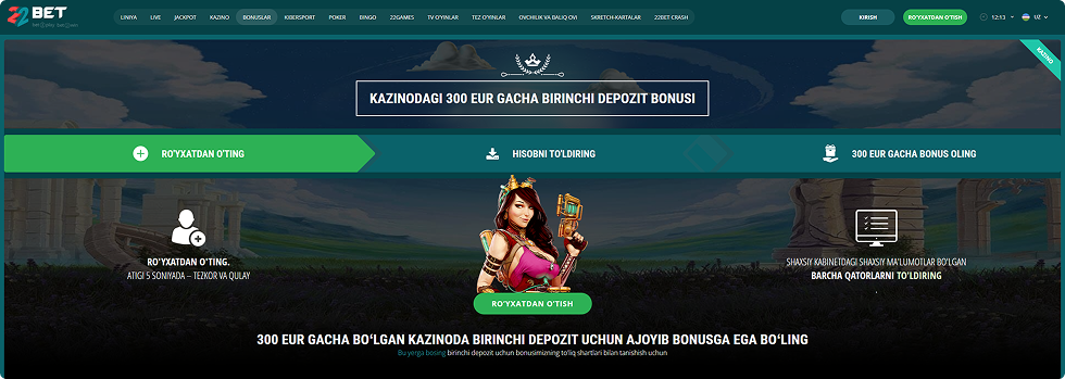 22Bet Ishonchli Platforma 22Bet Ishonchli Platforma